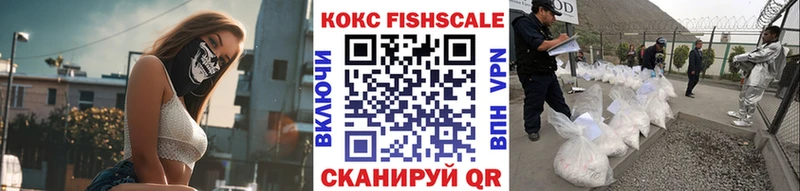 Купить закладку КОКАИН  Мефедрон  ГАШ  Бошки Шишки  Рудня
