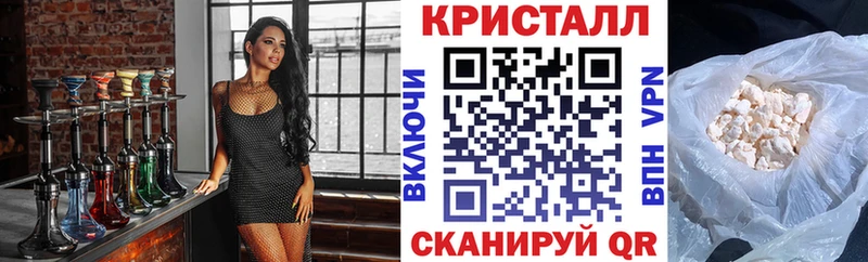 Купить где  Рудня  Amphetamine 97% 