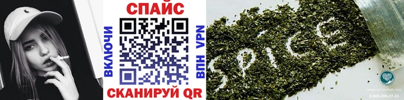 БУТИРАТ оксибутират  Купить где  Рудня 