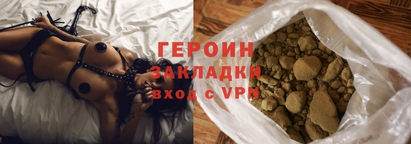 прущие крисы Инсар
