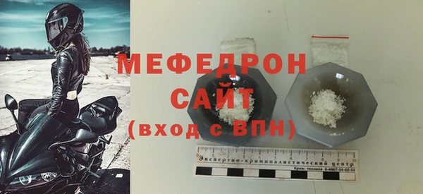 метадон Зеленокумск