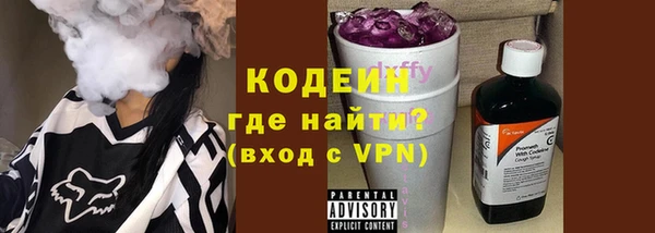 ALPHA-PVP Иннополис