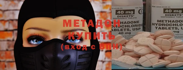 прущие крисы Инсар