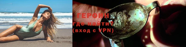прущие крисы Инсар