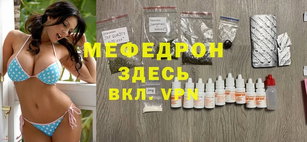 ALPHA-PVP Иннополис