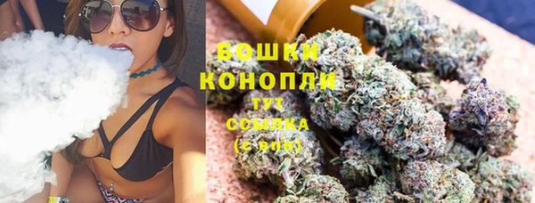 ALPHA-PVP Иннополис