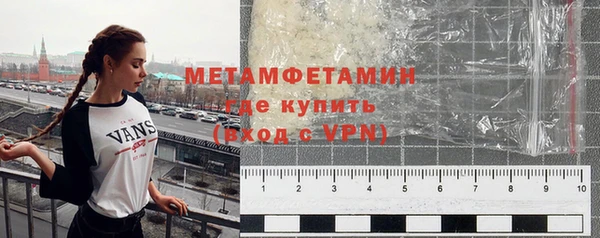 ALPHA-PVP Иннополис