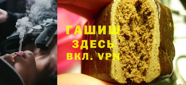 ALPHA-PVP Иннополис
