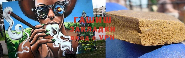 ALPHA-PVP Иннополис
