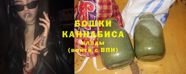 ALPHA-PVP Иннополис